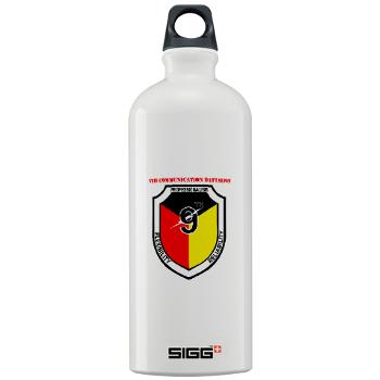 9CB - M01 - 03 - 9th Communication Battalion with Text - Sigg Water Bottle 1.0L - Click Image to Close